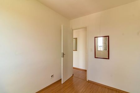 Apartamento para alugar com 1 quarto, 32m² em Vila do Encontro, São Paulo