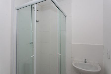 Apartamento para alugar com 34m², 2 quartos e sem vaga Apartamento para alugar com 34m², 2 quartos e sem vagaBanheiro