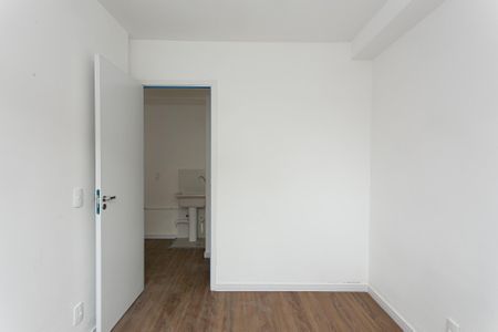 Apartamento para alugar com 34m², 2 quartos e sem vaga Apartamento para alugar com 34m², 2 quartos e sem vagaQuarto 1