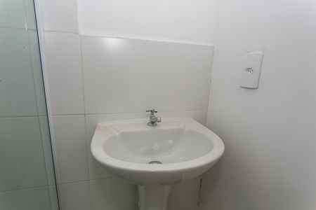 Apartamento para alugar com 34m², 2 quartos e sem vaga Apartamento para alugar com 34m², 2 quartos e sem vagaBanheiro