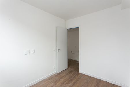Apartamento para alugar com 34m², 2 quartos e sem vaga Apartamento para alugar com 34m², 2 quartos e sem vagaQuarto 1