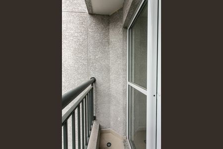 Apartamento para alugar com 34m², 2 quartos e sem vaga Apartamento para alugar com 34m², 2 quartos e sem vagaVaranda da Sala