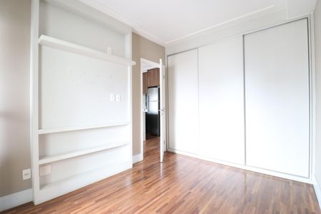 Apartamento para alugar com 50m², 1 quarto e 1 vagaQuarto 