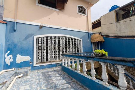 Casa à venda com 289m², 3 quartos e 2 vagasÁrea comum