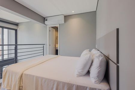 Apartamento para alugar com 45m², 1 quarto e 1 vaga Apartamento para alugar com 45m², 1 quarto e 1 vagaSuíte