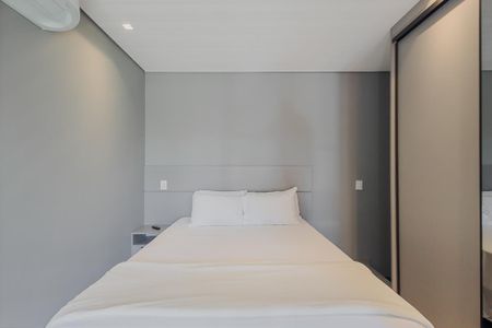 Apartamento para alugar com 45m², 1 quarto e 1 vaga Apartamento para alugar com 45m², 1 quarto e 1 vagaSuíte