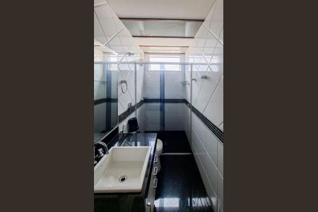 Apartamento à venda com 193m², 4 quartos e 2 vagasBanheiro Social