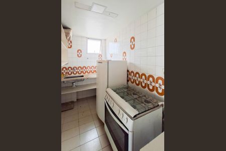 Apartamento à venda com 193m², 4 quartos e 2 vagasÁrea comum - Salão de festas