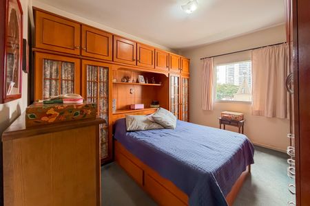 Apartamento à venda com 58m², 1 quarto e 1 vagaQuarto