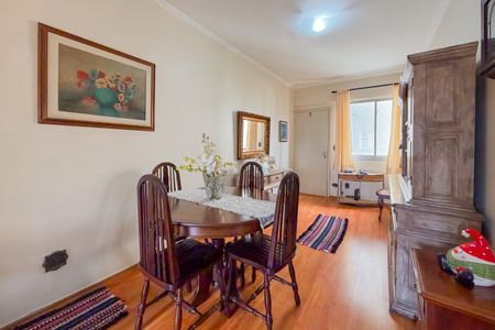 Apartamento à venda com 58m², 1 quarto e 1 vagaSala