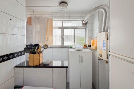 Apartamento à venda com 58m², 1 quarto e 1 vagaÁrea de Serviço