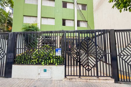 Apartamento à venda com 58m², 1 quarto e 1 vagaFachada