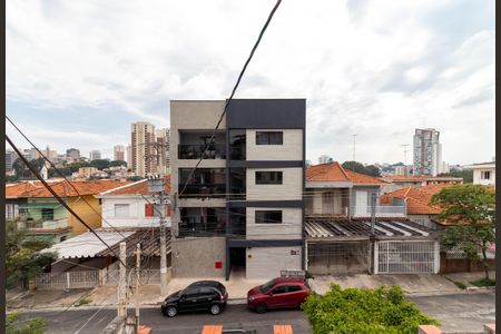 Apartamento para alugar com 85m², 3 quartos e sem vagaVaranda do Quarto 1 - Vista