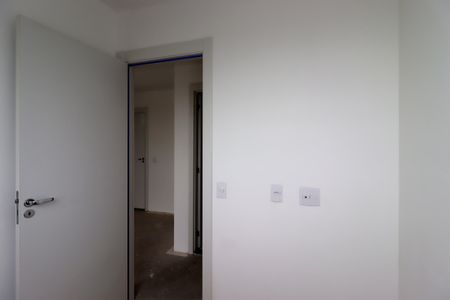 Apartamento à venda com 42m², 2 quartos e 1 vagaQuarto 1