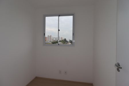 Apartamento à venda com 42m², 2 quartos e 1 vagaQuarto 1