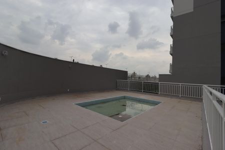 Apartamento à venda com 42m², 2 quartos e 1 vagaÁrea Comum - Piscina infantil