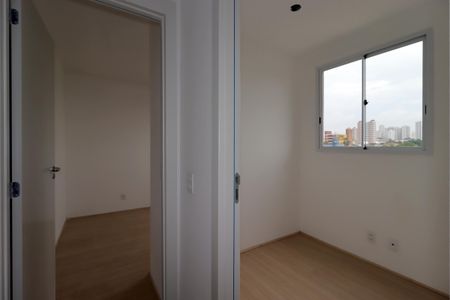 Apartamento à venda com 42m², 2 quartos e 1 vagaCorredor