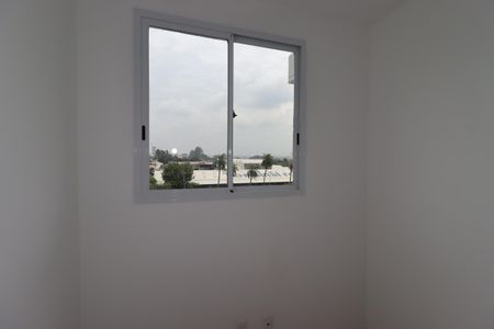 Apartamento à venda com 42m², 2 quartos e 1 vagaQuarto 1