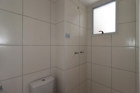 Apartamento à venda com 42m², 2 quartos e 1 vagaBanheiro