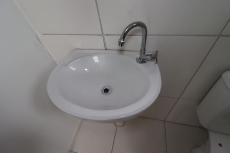 Apartamento à venda com 42m², 2 quartos e 1 vagaBanheiro - Pia