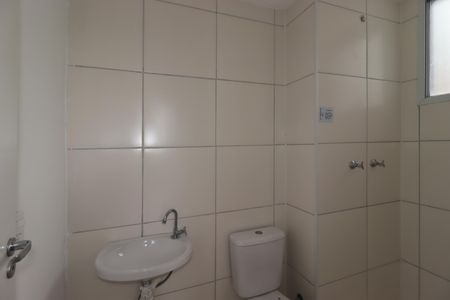 Apartamento à venda com 42m², 2 quartos e 1 vagaBanheiro