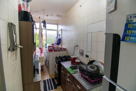 Apartamento à venda com 48m², 2 quartos e sem vaga Apartamento à venda com 48m², 2 quartos e sem vagaCozinha e Área de Serviço