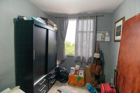 Apartamento à venda com 48m², 2 quartos e sem vaga Apartamento à venda com 48m², 2 quartos e sem vagaQuarto 1