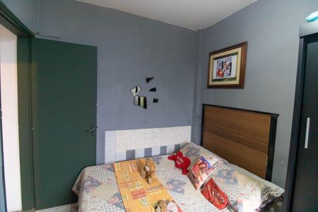 Quarto 1 de apartamento à venda com 2 quartos, 48m² em Fonseca, Niterói