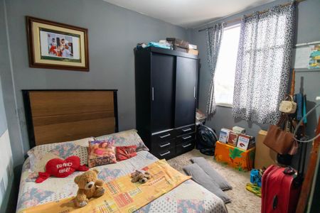 Apartamento à venda com 48m², 2 quartos e sem vaga Apartamento à venda com 48m², 2 quartos e sem vagaQuarto 1