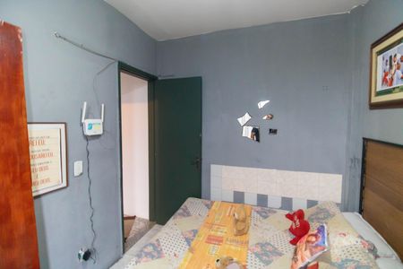 Apartamento à venda com 48m², 2 quartos e sem vaga Apartamento à venda com 48m², 2 quartos e sem vagaQuarto 1
