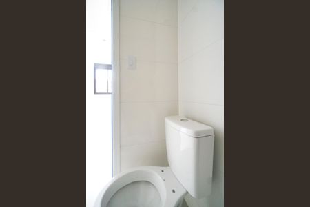 Apartamento à venda com 40m², 2 quartos e 1 vagaBanheiro 