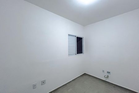 Apartamento para alugar com 45m², 2 quartos e sem vagaQuarto 2