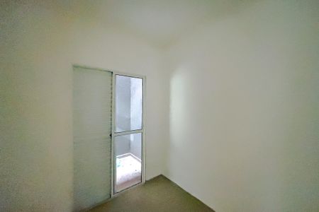 Apartamento para alugar com 45m², 2 quartos e sem vagaQuarto 1