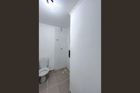 Apartamento para alugar com 45m², 2 quartos e sem vagaBanheiro