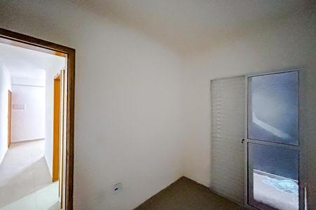 Apartamento para alugar com 45m², 2 quartos e sem vagaQuarto 1