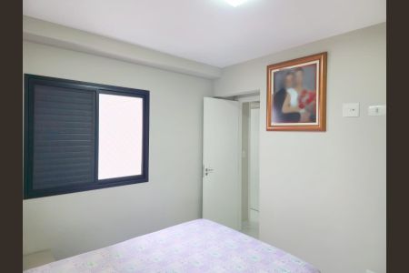 Apartamento à venda com 67m², 3 quartos e 1 vagaSuíte 