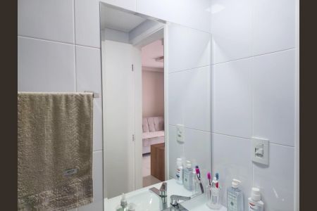 Apartamento à venda com 67m², 3 quartos e 1 vagaBanheiro Social