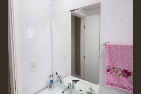 Apartamento à venda com 67m², 3 quartos e 1 vagaBanheiro da Suíte