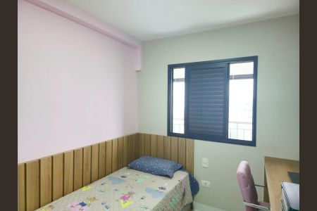 Apartamento à venda com 67m², 3 quartos e 1 vagaQuarto 02