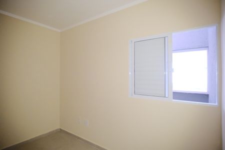 Apartamento para alugar com 45m², 2 quartos e sem vagaQuarto 1