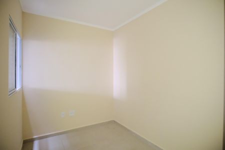 Apartamento para alugar com 45m², 2 quartos e sem vagaQuarto 1