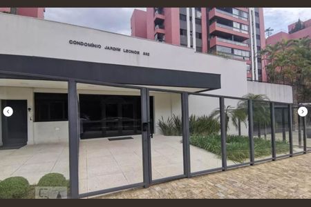 Apartamento à venda com 110m², 3 quartos e 2 vagasFachada