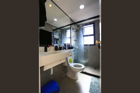 Apartamento à venda com 110m², 3 quartos e 2 vagasBanheiro da Suíte 1