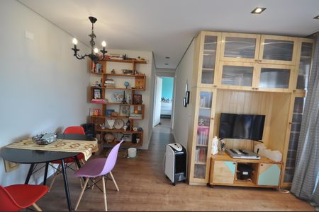 Sala de apartamento para alugar com 2 quartos, 51m² em Vila Gustavo, São Paulo