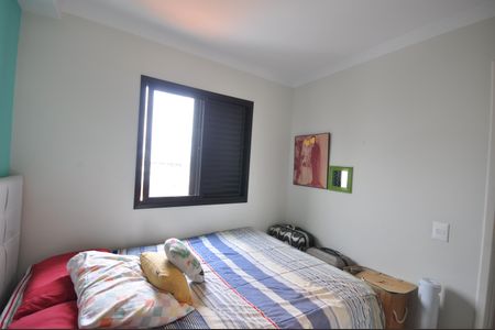 Apartamento para alugar com 51m², 2 quartos e sem vagaQuarto 1