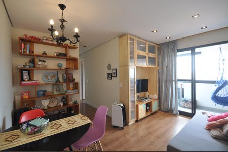 Sala de apartamento para alugar com 2 quartos, 51m² em Vila Gustavo, São Paulo