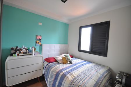 Apartamento para alugar com 51m², 2 quartos e sem vagaQuarto 1