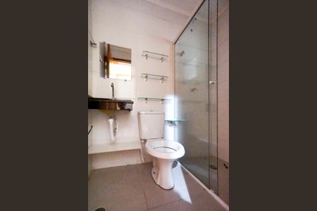 Apartamento à venda com 45m², 2 quartos e sem vagaBanheiro 