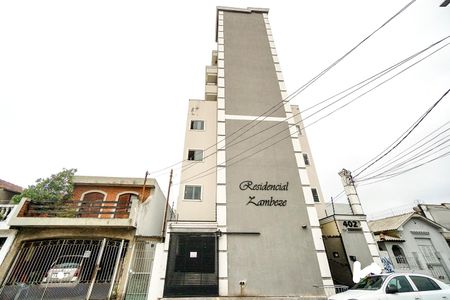 Apartamento à venda com 45m², 2 quartos e sem vagaFachada