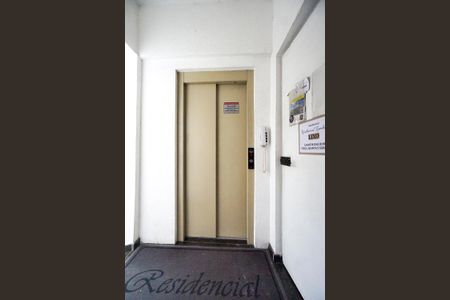 Apartamento à venda com 45m², 2 quartos e sem vagaHall do elevador